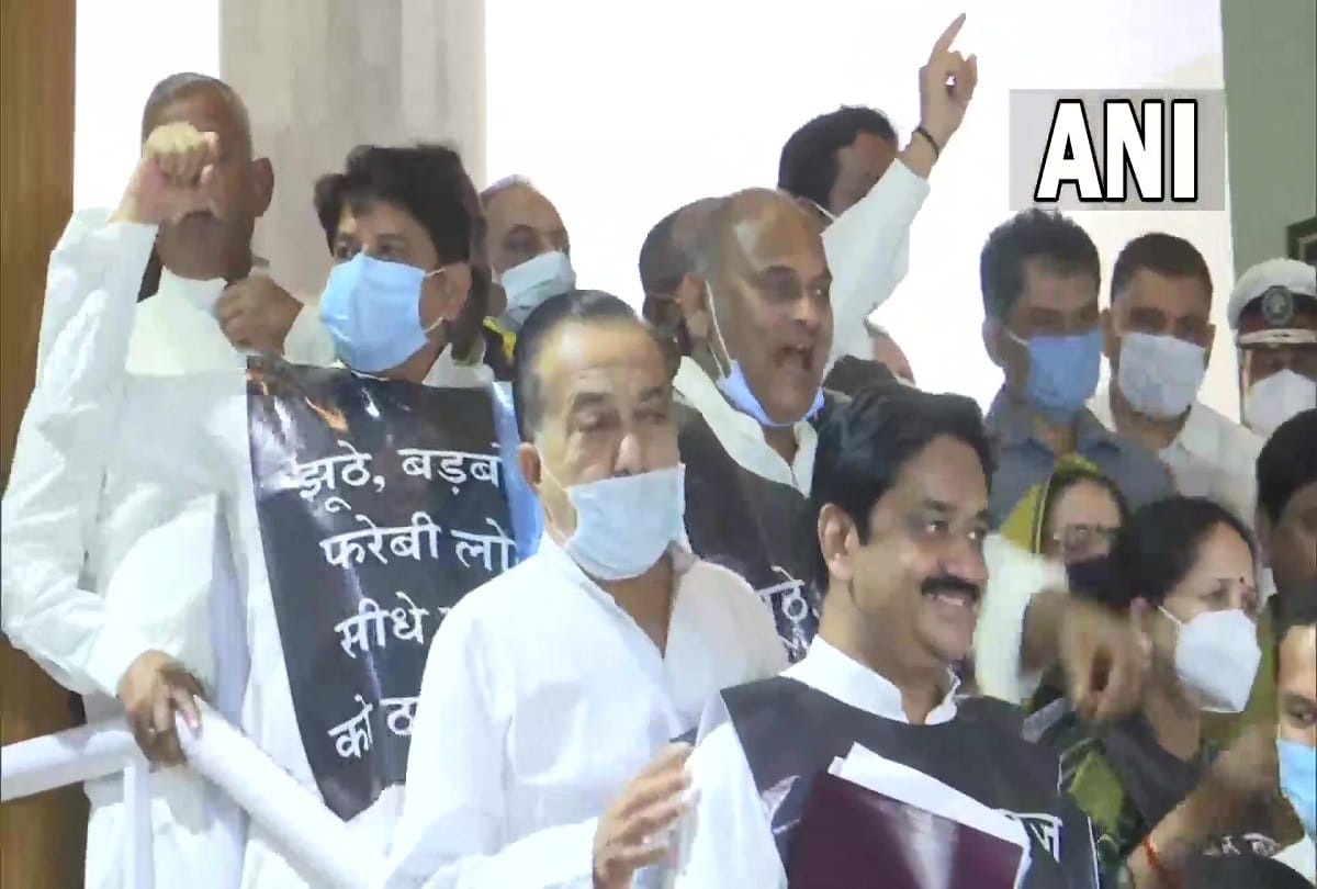 Congress MLAs wore a black apron to the Madhya pradesh assembly over their demand for 27 percent OBC reservation  Shivraj singh chouhan reply