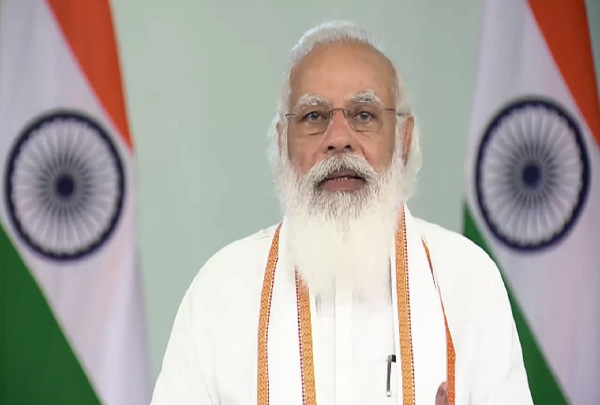 Uttarakhand news: Pm Narendra Modi doing online survey through namo app before Assembly Election