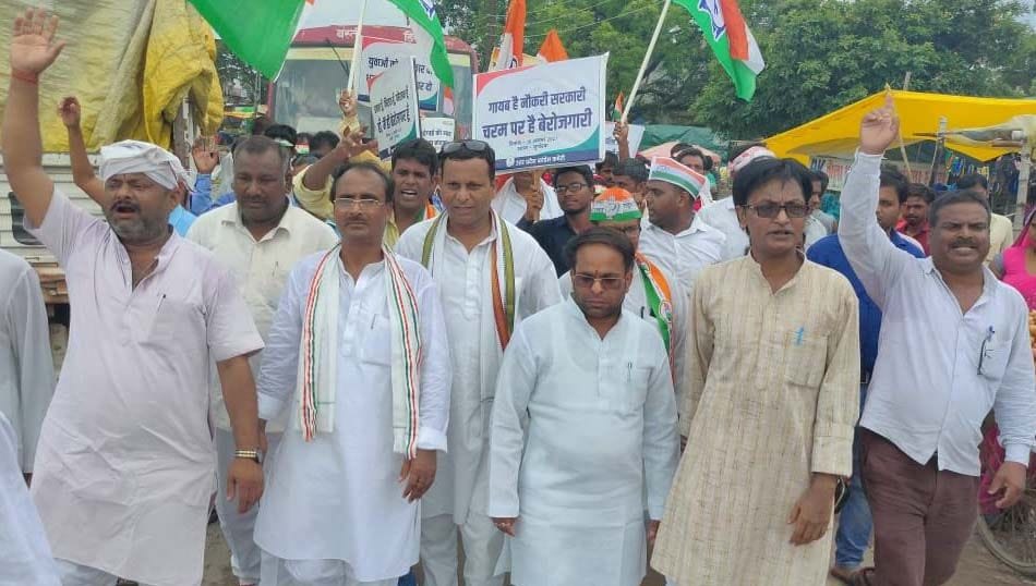 congress protest