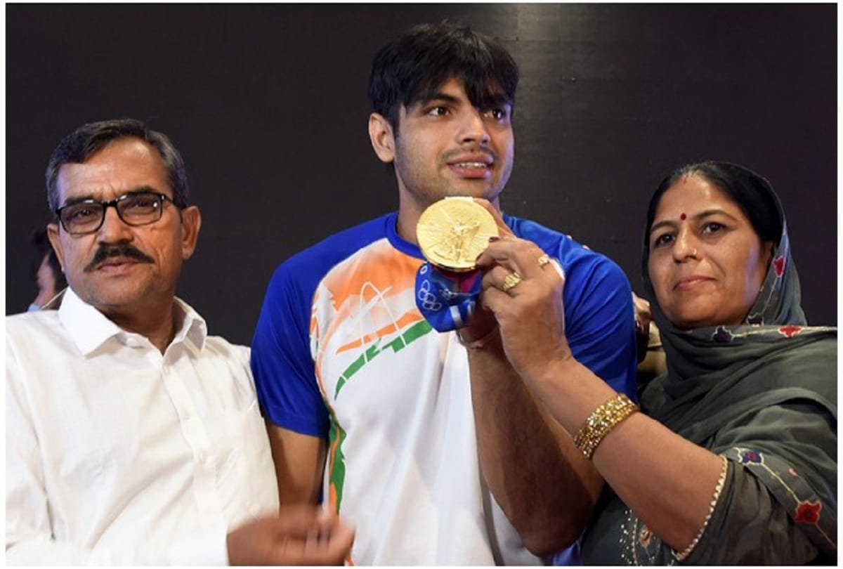 Newly Built Stadium in Pune named after Olympic Gold Medal Winner Neeraj Chopra