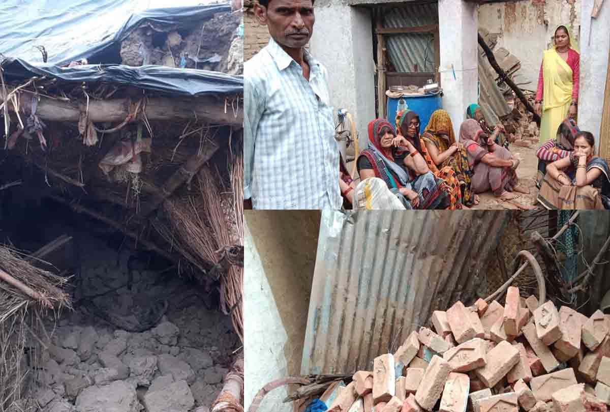 UP: Two killed in house collapse after heavy rain in Hamirpur and Etawah