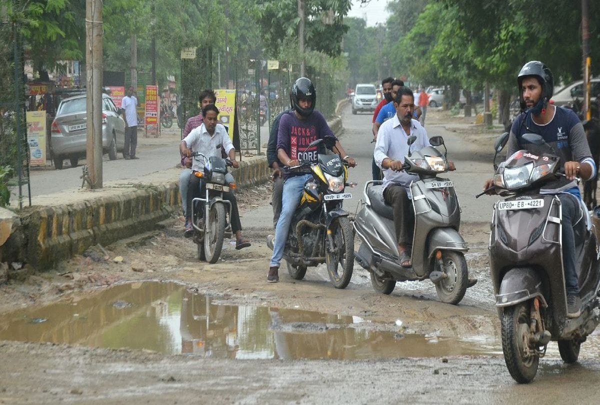 Meerut News: 10 crore development works will be in city