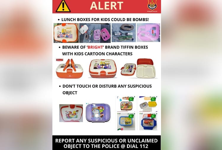 Punjab Police issued advisory regarding tiffin box and suspicious item
