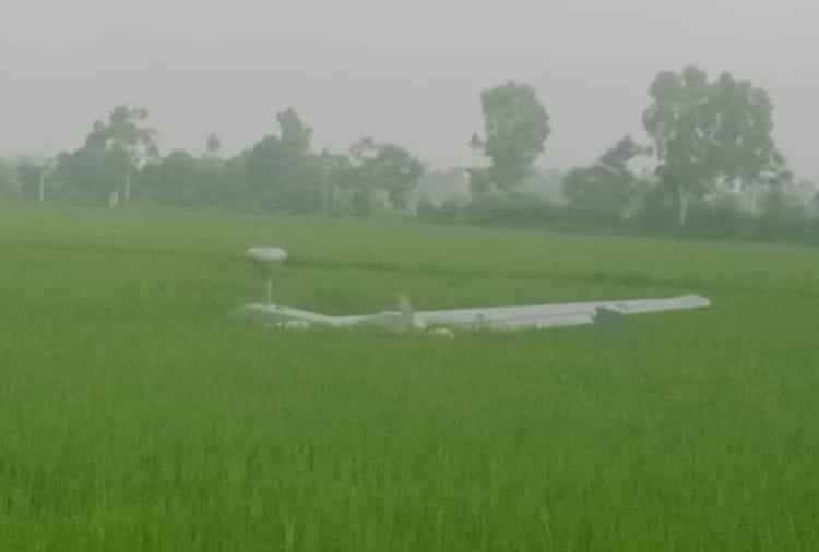Remotely Piloted Aircraft (RPA) drone crashed in Gurdaspur 