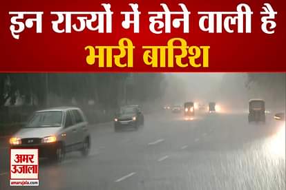 weather forecast of rain in uttar pradesh bihar madhya pradesh delhi