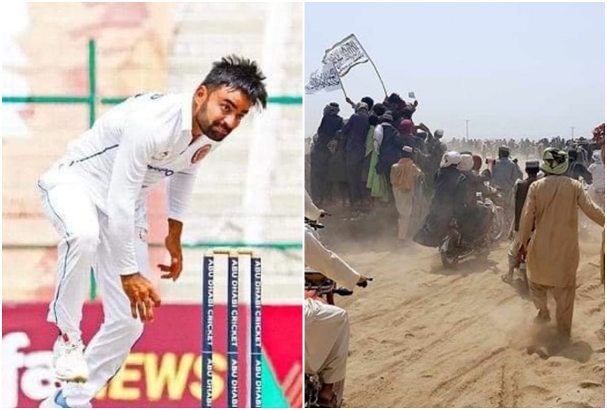Afghanistan star Cricketer Rashid Khan appeals to World leaders, asked for Peace and harmony