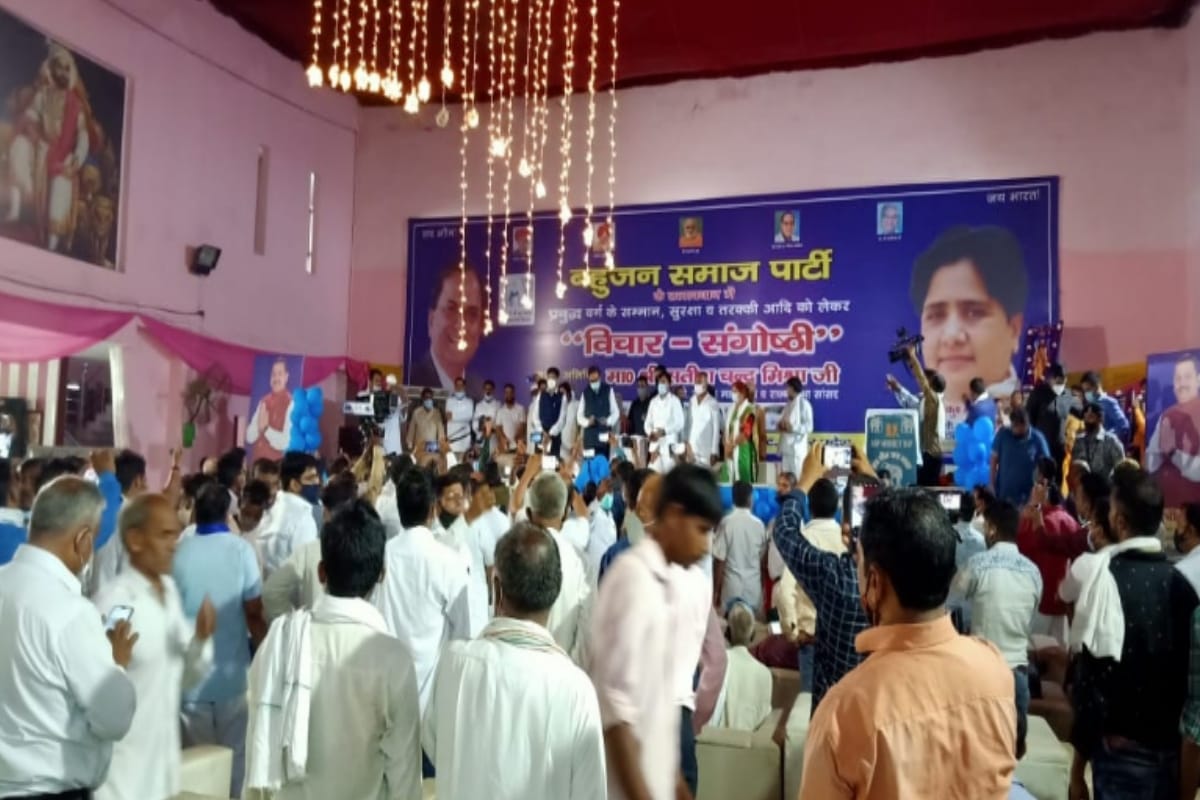 BSP national general secretary and Rajya Sabha member Satish chandra Mishra in Meerut