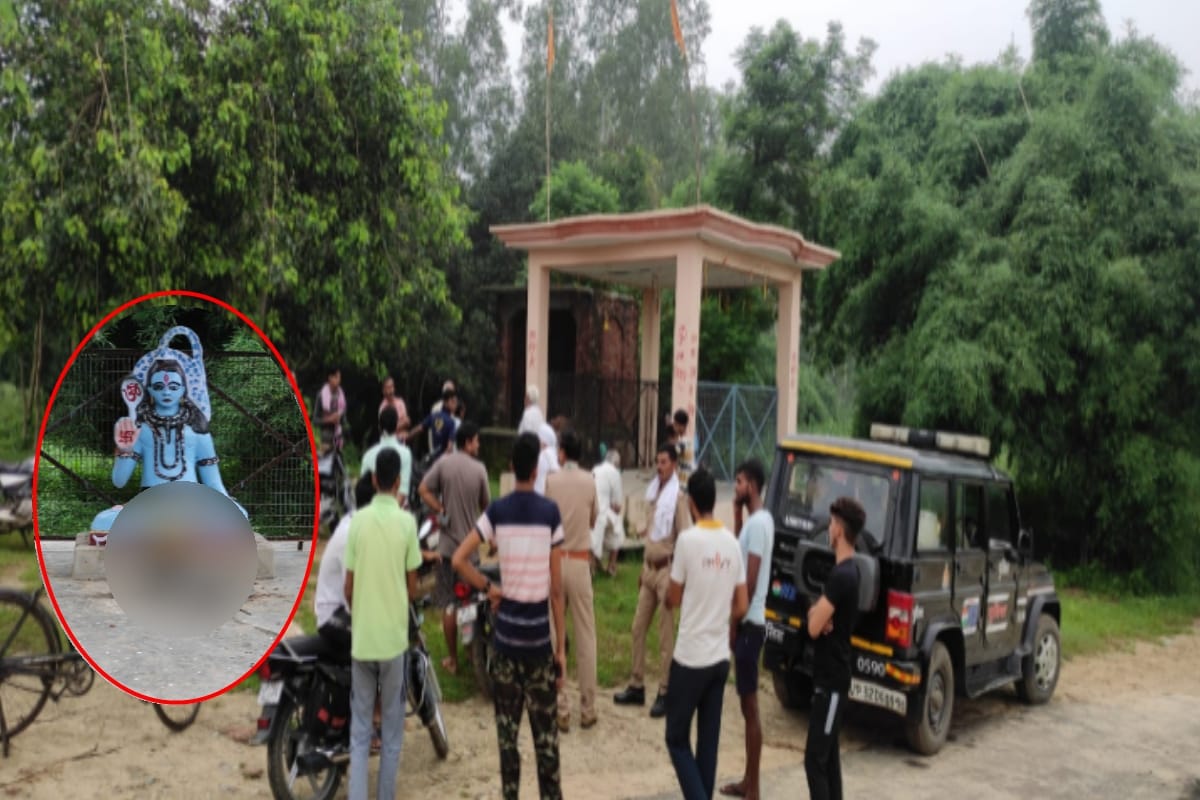 hindu organizations protested after chaotic element ruined shivling in temple in mawana Meerut