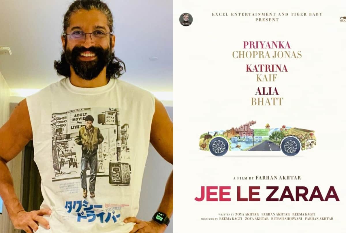 Farhan Akhtar announced his next directorial Jee Le Zaraa Starrer Priyanka Chopra Katrina Kaif and Alia Bhatt