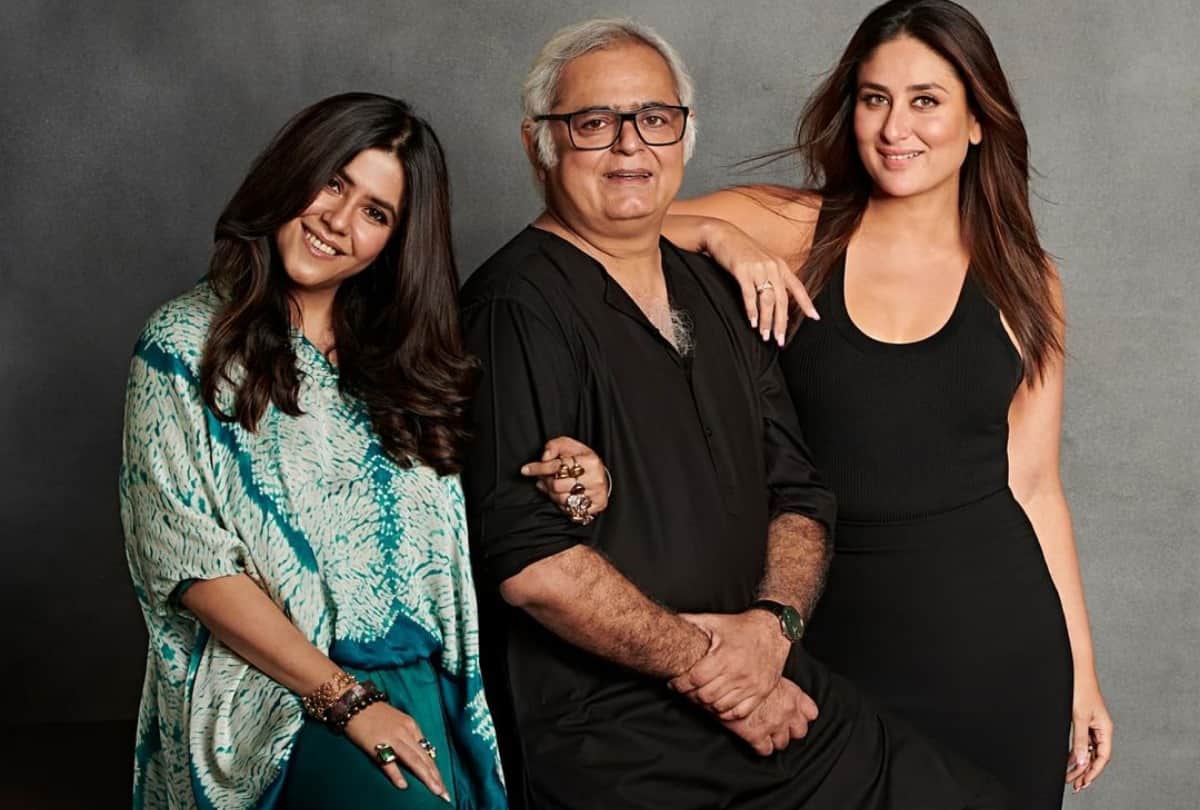 kareena kapoor khan started her new journey as producer with ekta akpoor hansal mehta direct the film