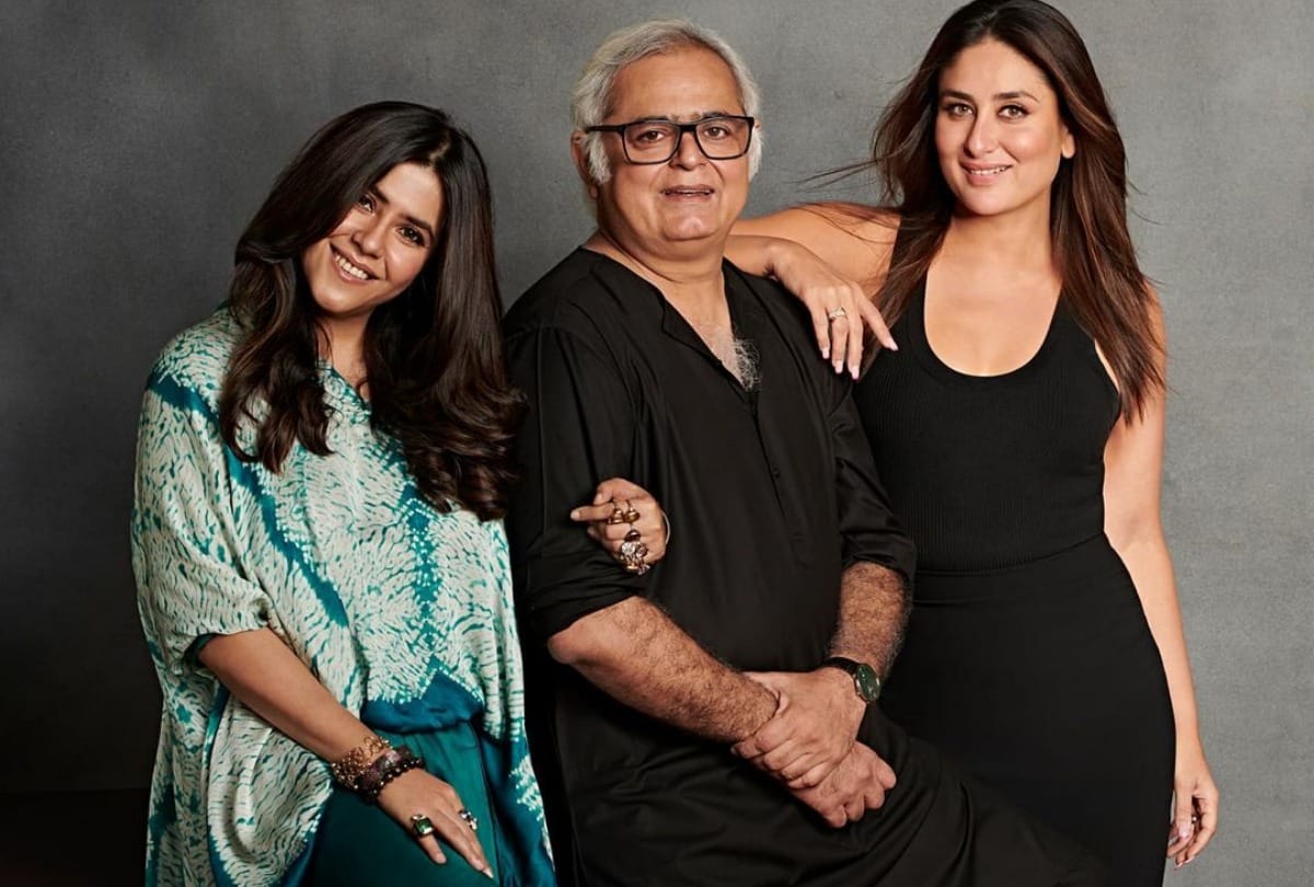 kareena kapoor khan started her new journey as producer with ekta akpoor hansal mehta direct the film