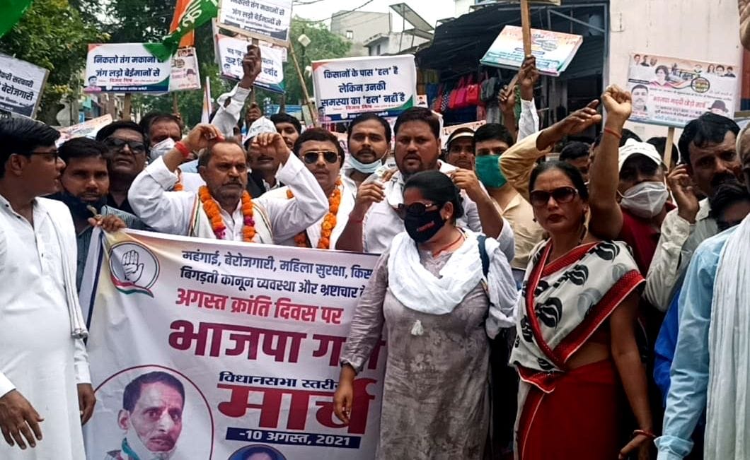 BJP is the government of capitalists: Santosh Chaturvedi