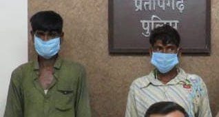 Double murder was revealed, Shivbhole and Ravindra was murdered due to infamy