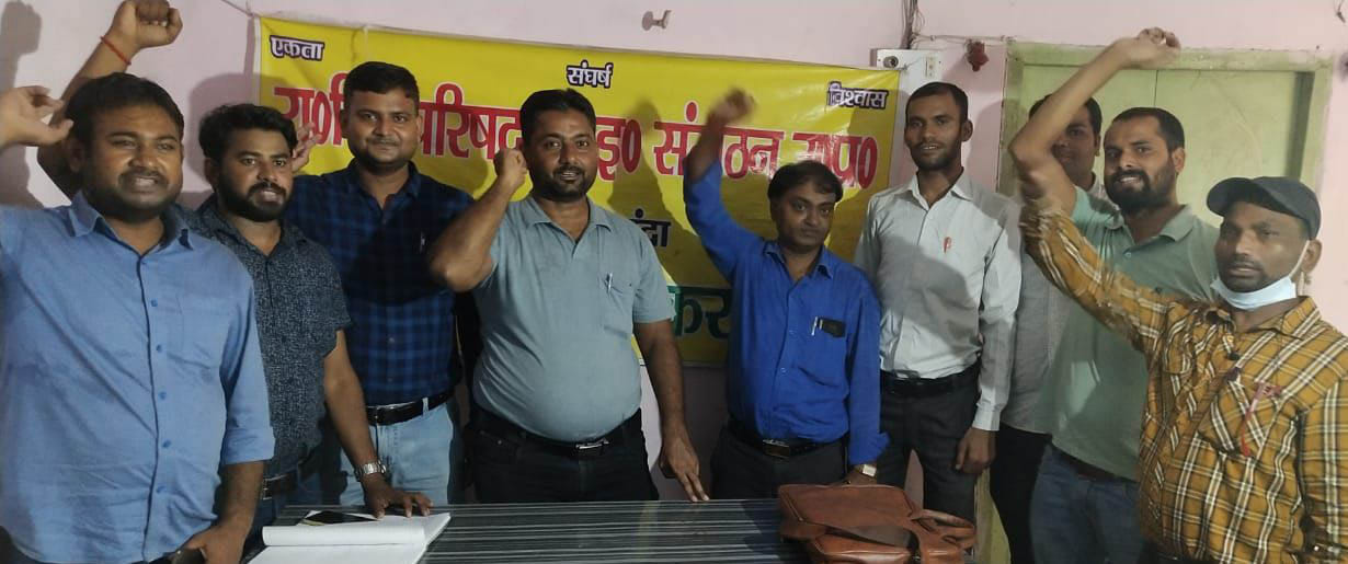 Anger flared up among engineers on condemnation entry