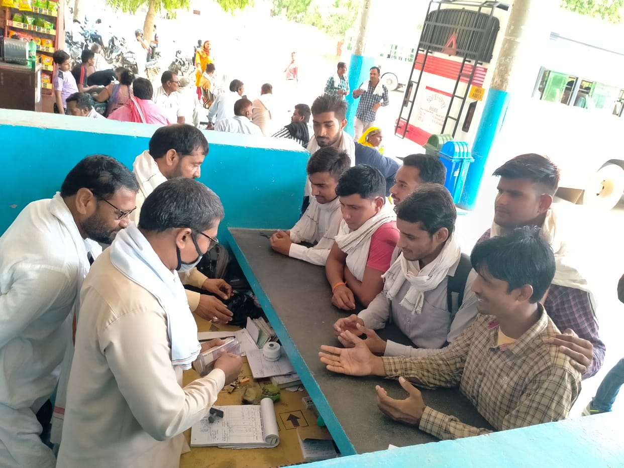 Roadways returned 85 thousand rupees of 250 candidates