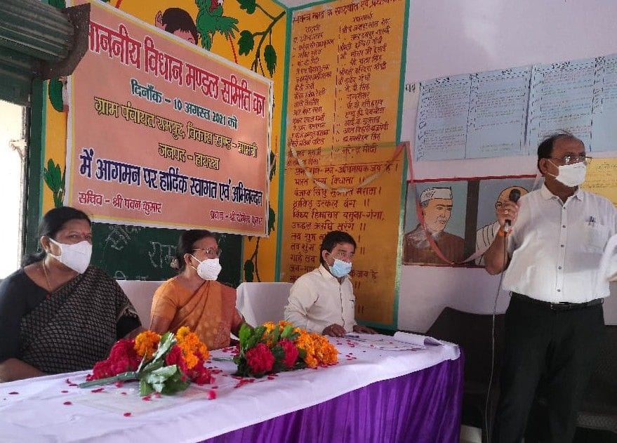 Hathras: Committee of the Legislature took stock of the facilities being given to women