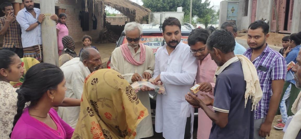 bjp,SDM,river,team,block