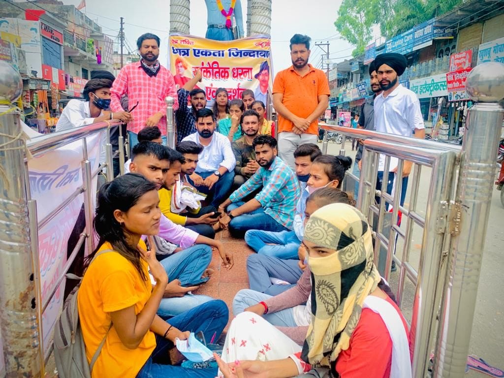 Students protested for pramotions.