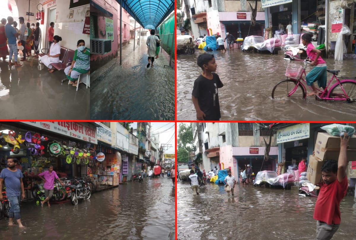 weather update zila hospital flooded Due to heavy rains in Gorakhpur