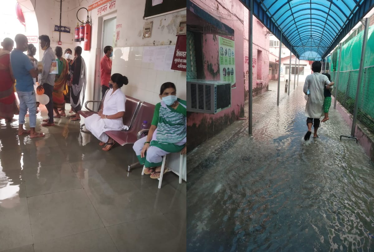 weather update zila hospital flooded Due to heavy rains in Gorakhpur