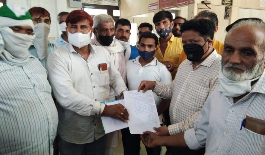 Farmers' strike at PNB Kotdwar branch