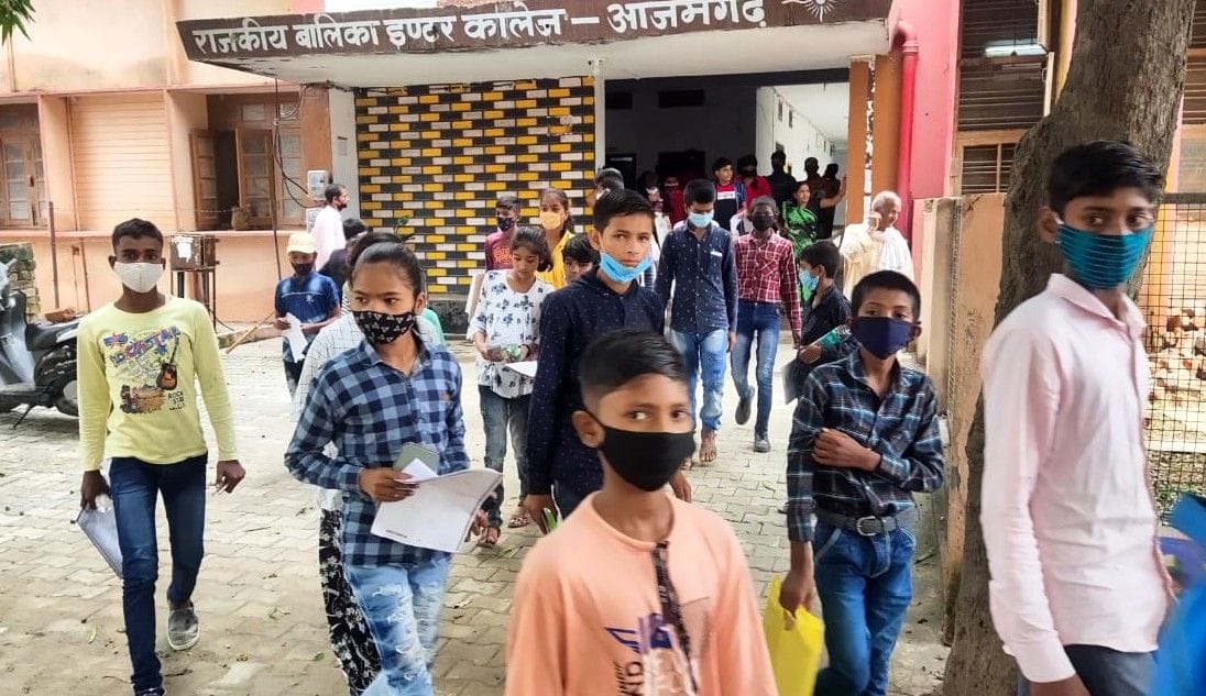 2441 children appeared in the entrance examination of Navodaya Vidyalaya