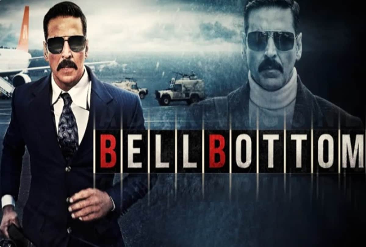 Akshay kumar speaks on lara dutta amazing makeover in bell bottom says even my sister could not recognize her read details