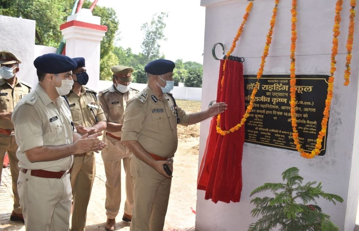ADG inaugurated Horse Riding School built in Police Line