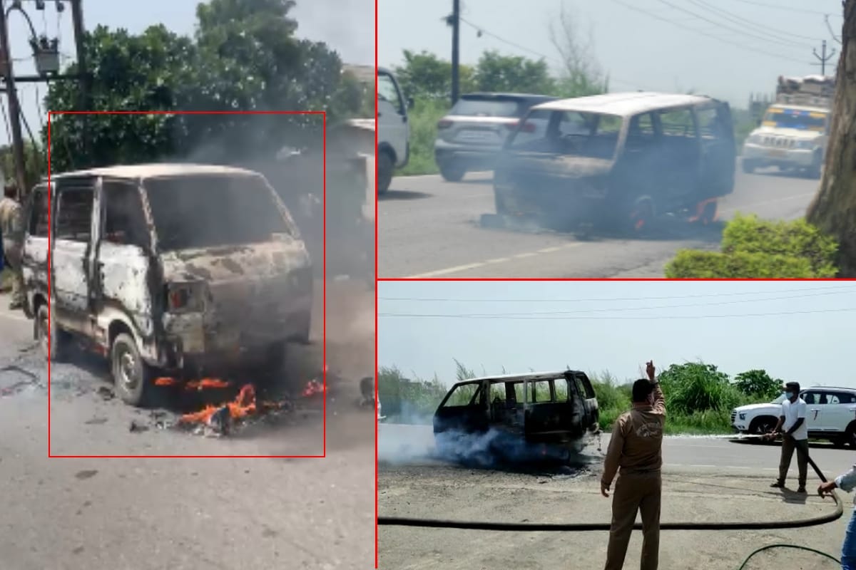 Moving van caught fire on the Bijli Bamba bypass Meerut, driver saved his life by jumping