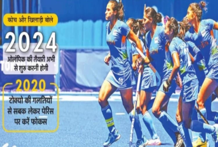 Need to strengthen defense line and attack of women's hockey team
