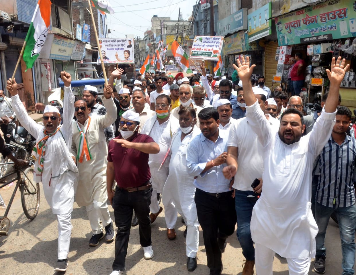 Congress took out BJP Quit Gaddi march
