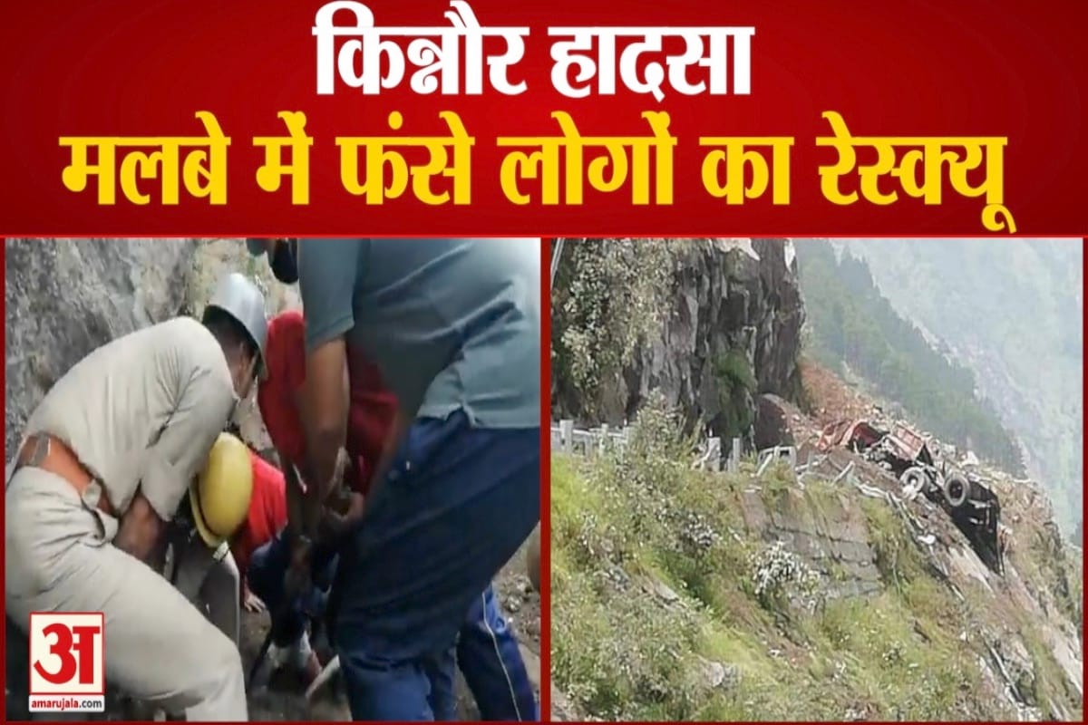 किन्नौर में पहाड़ी से हुई पत्थरों की बौछार