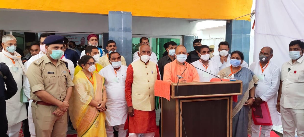 village,mla,river,DM,CM