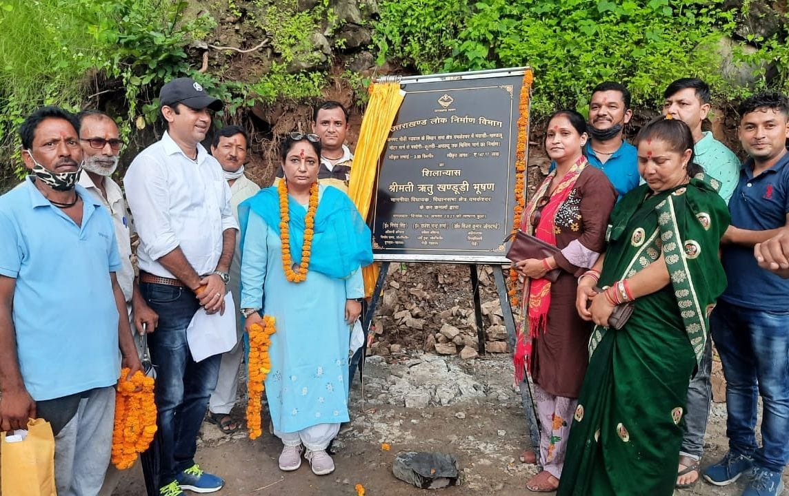 Yamkeshwar MLA laid the foundation stone of two roads