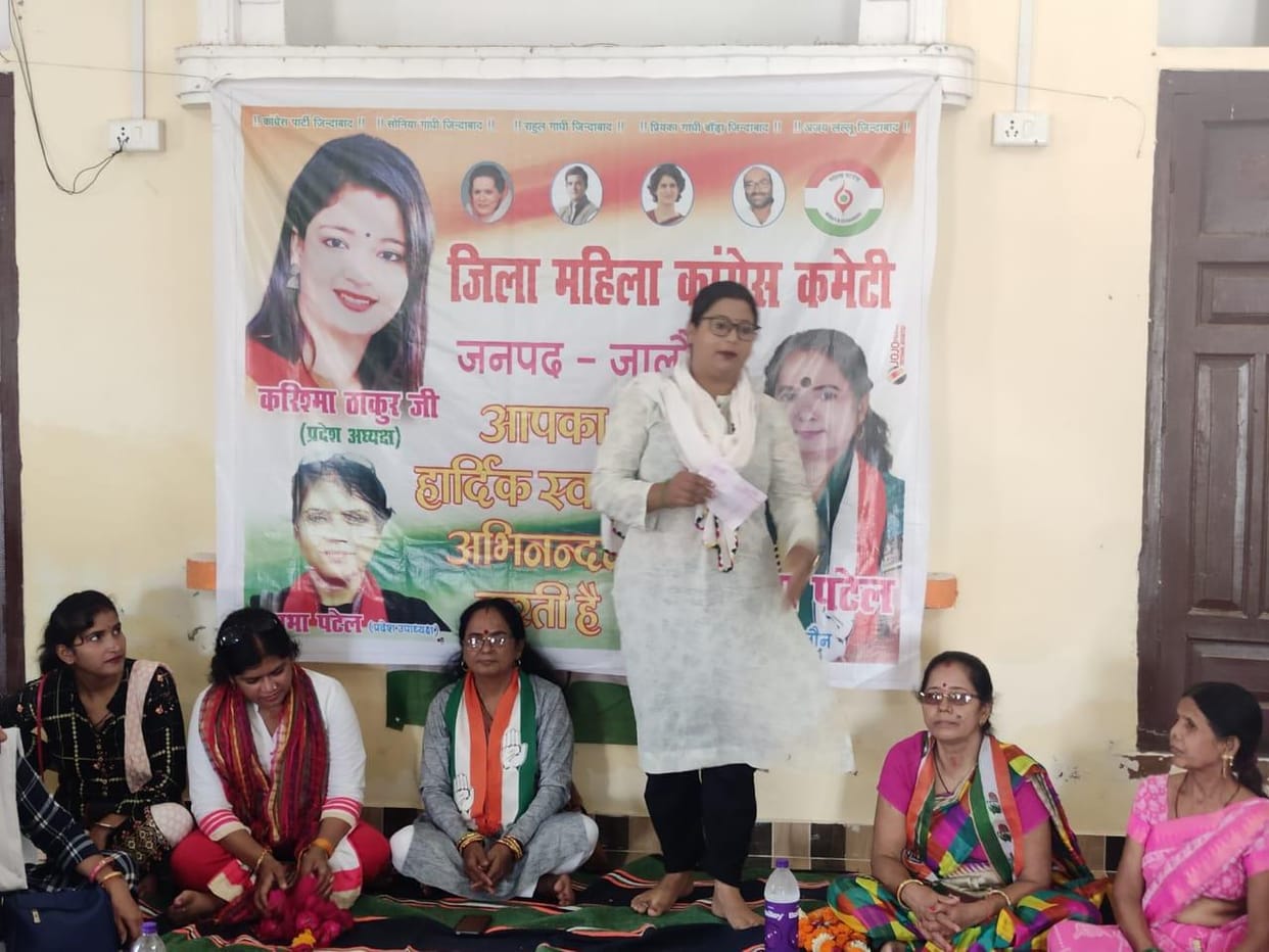 woman,Distress in the district due to strong storm farmers,ward,party,congrees