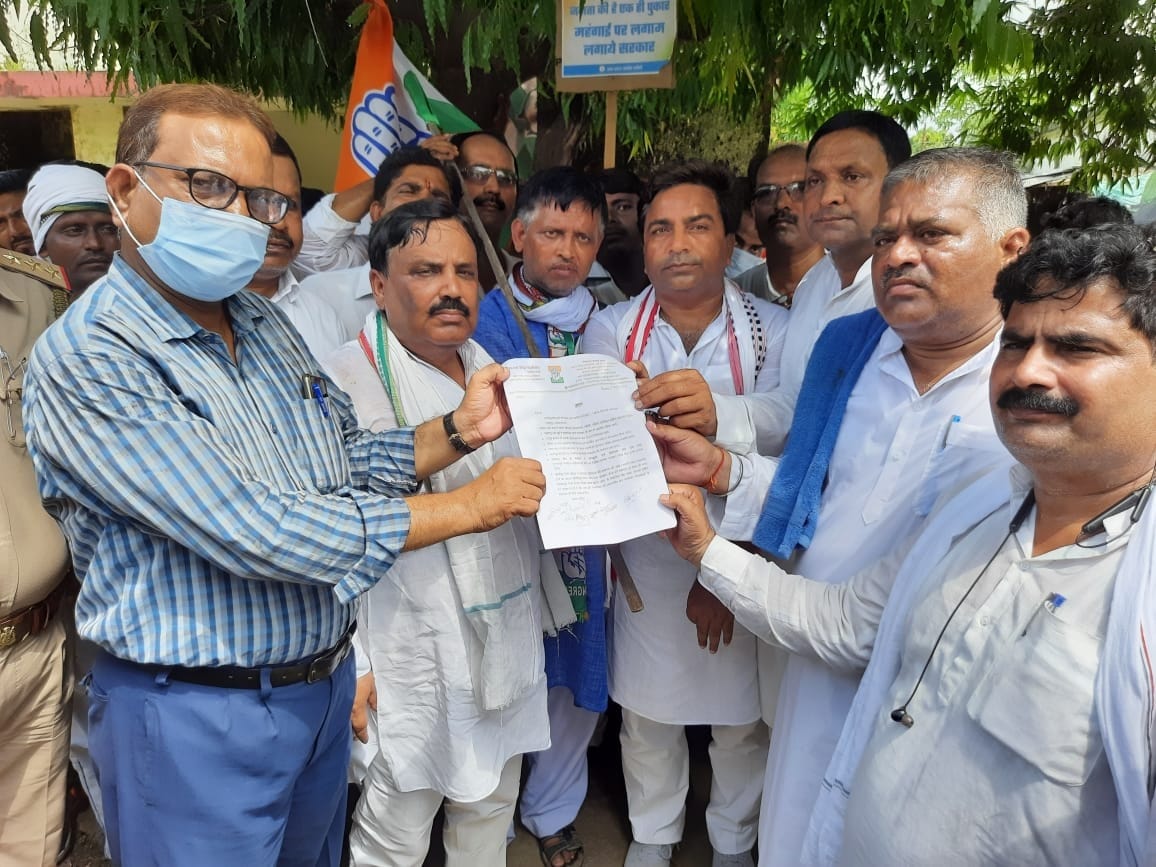 Congress protest to Unemployment
