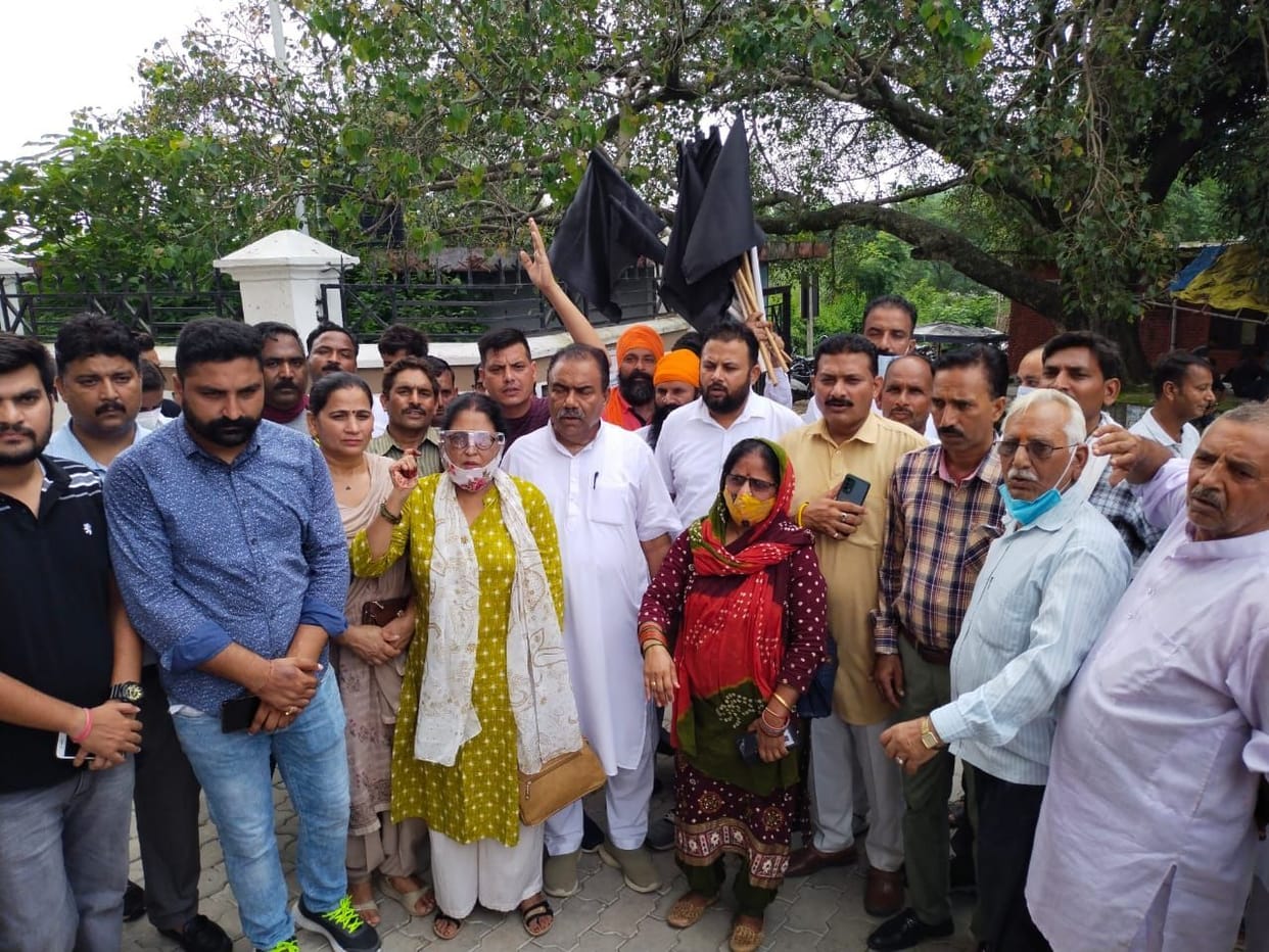 Congress protest against illegal mining