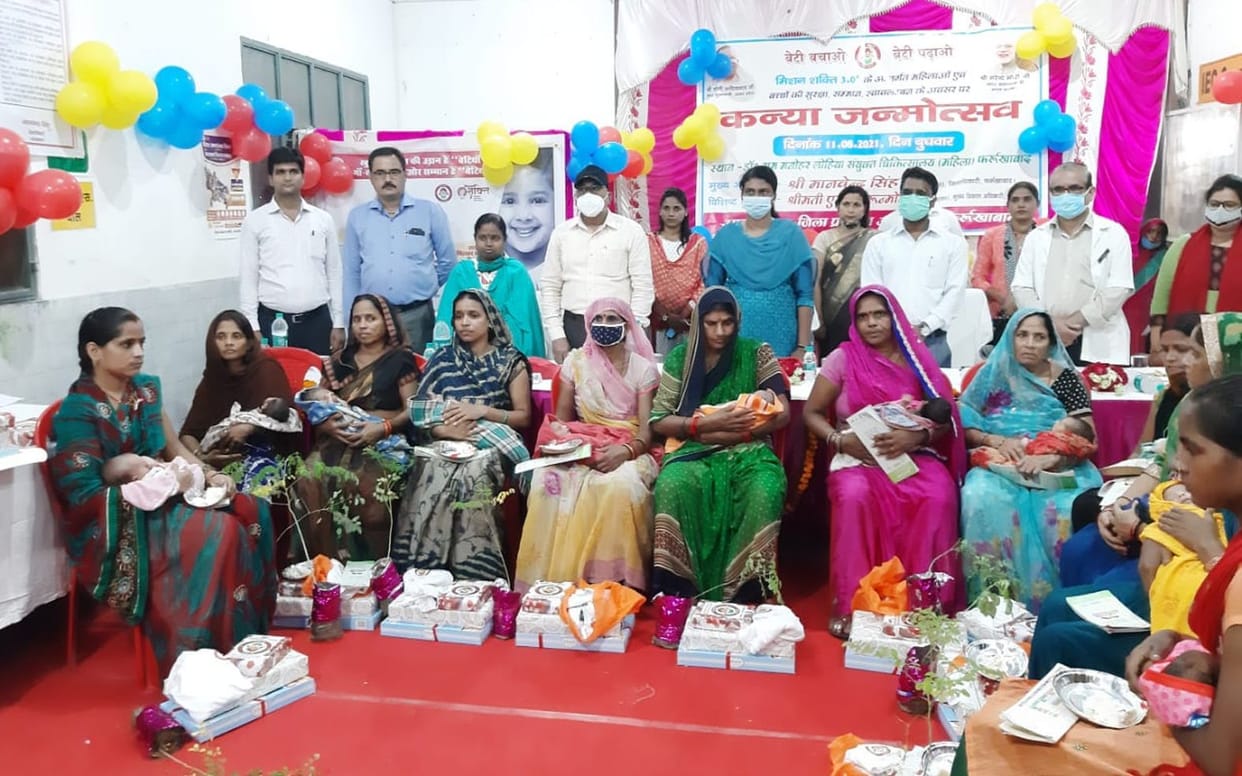 Girl's birth anniversary celebrated in government hospitals
