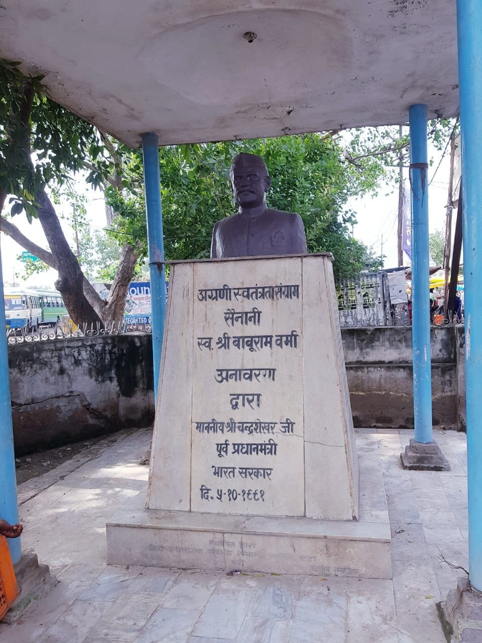 Holi of foreign clothes was burnt, the resolution of independence