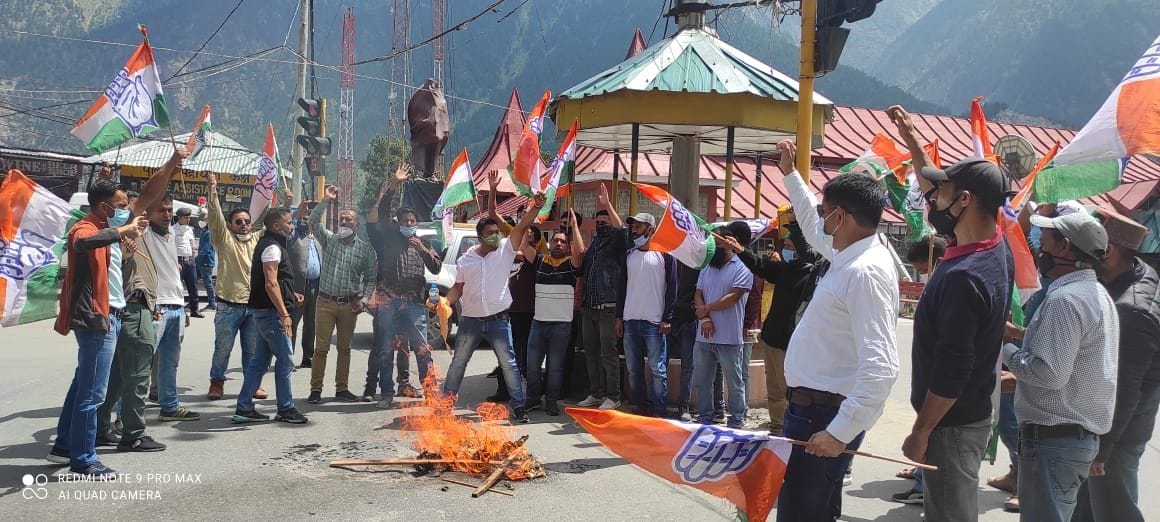 congress brun afigy of minister in reckangpeo