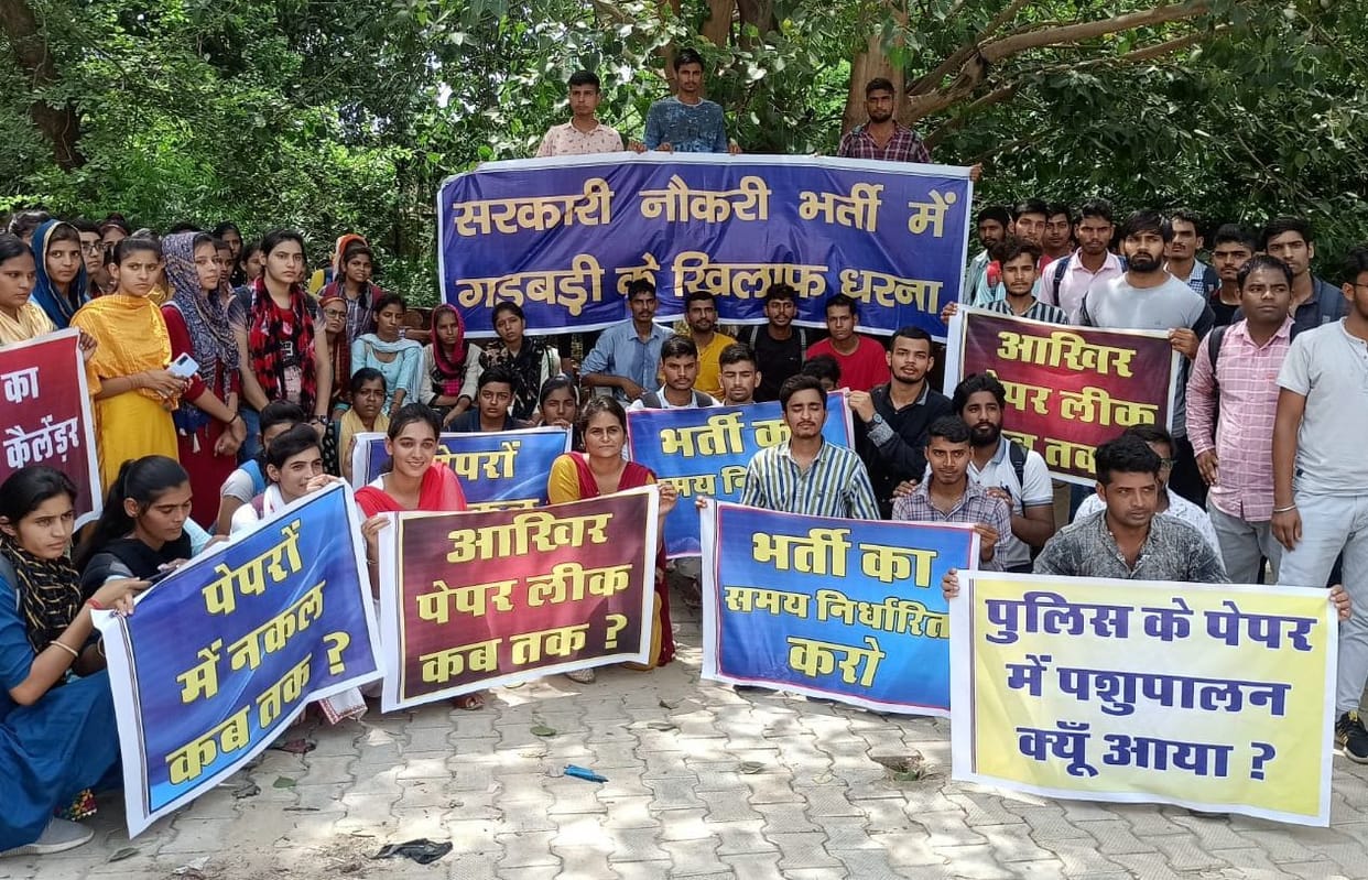 Youth took out fury march in paper leak case