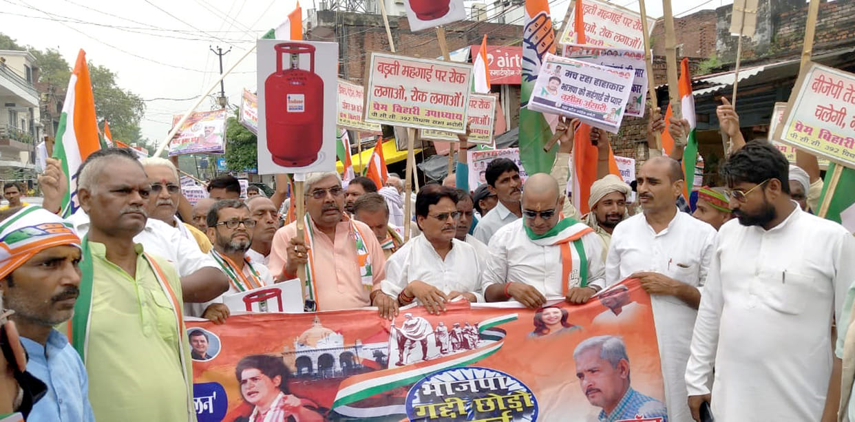 BJP Gaddi Chhod Padyatra took out