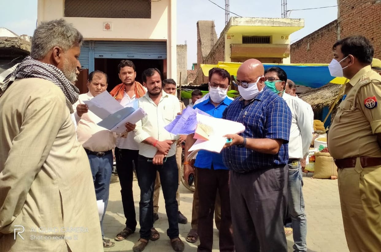City Magistrate investigated the construction in Linjiganj