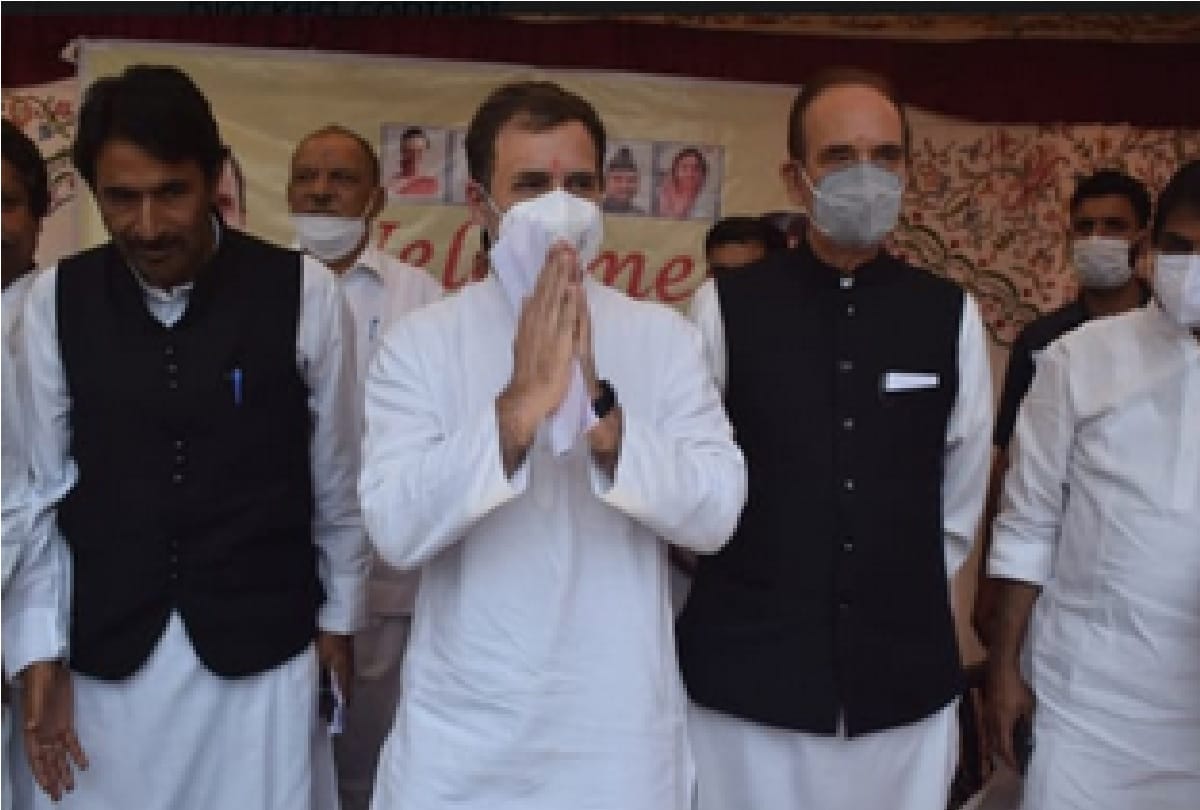 Rahul Gandhi's visit to Srinagar: The issue of factionalism of the state Congress was placed before Rahul