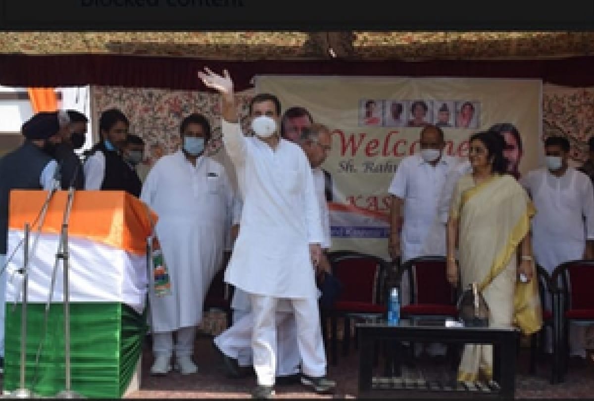 Rahul Gandhi's visit to Srinagar: The issue of factionalism of the state Congress was placed before Rahul