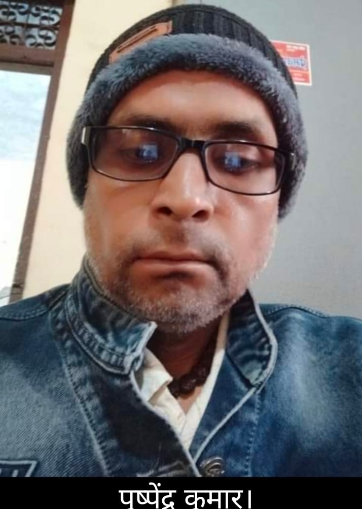 Senior clerk of Jalalabad Nagar Panchayat dies of corona