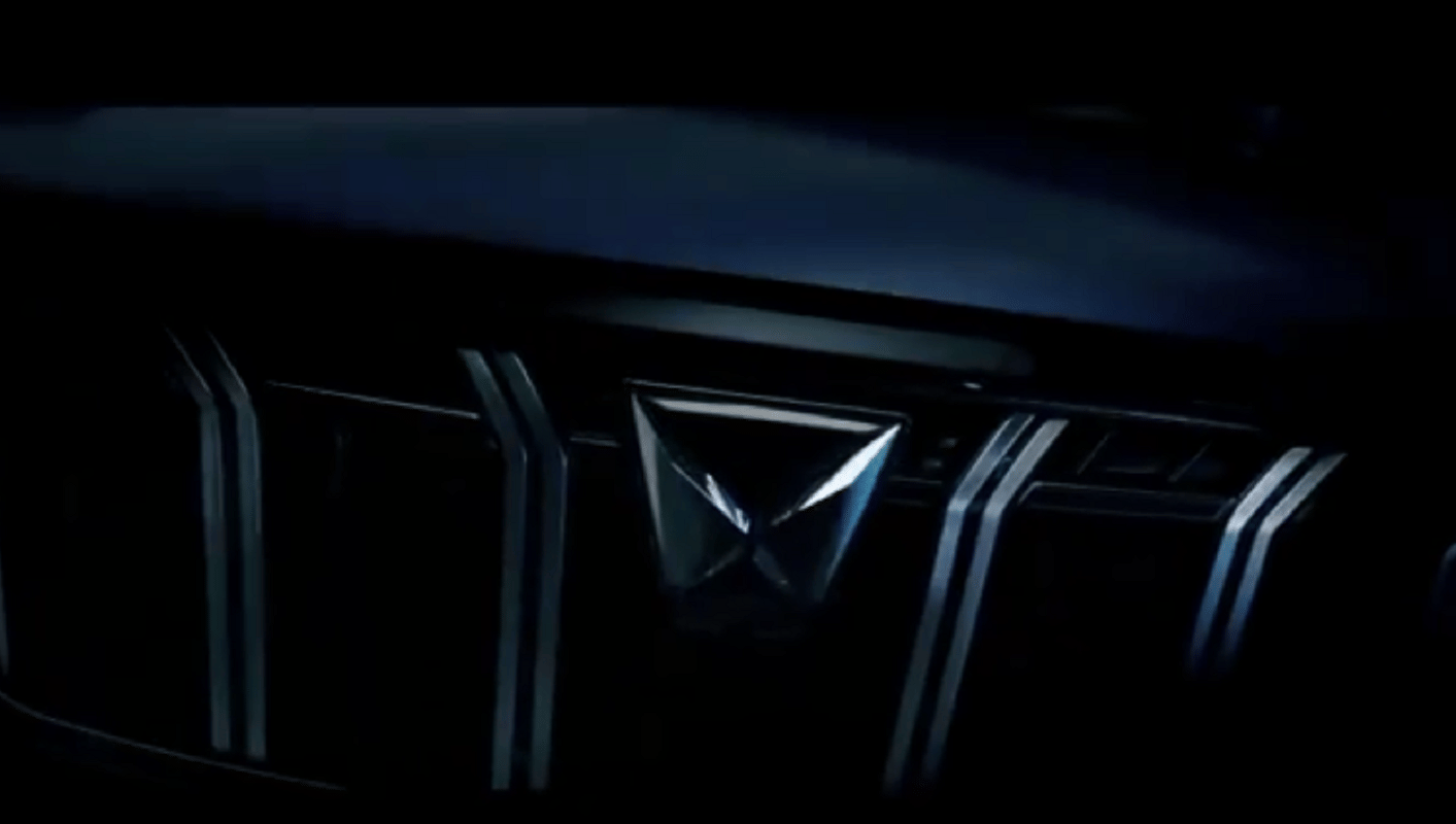 mahindra xuv700 launch date in india Mahindra XUV700 to be unveiled on August 14