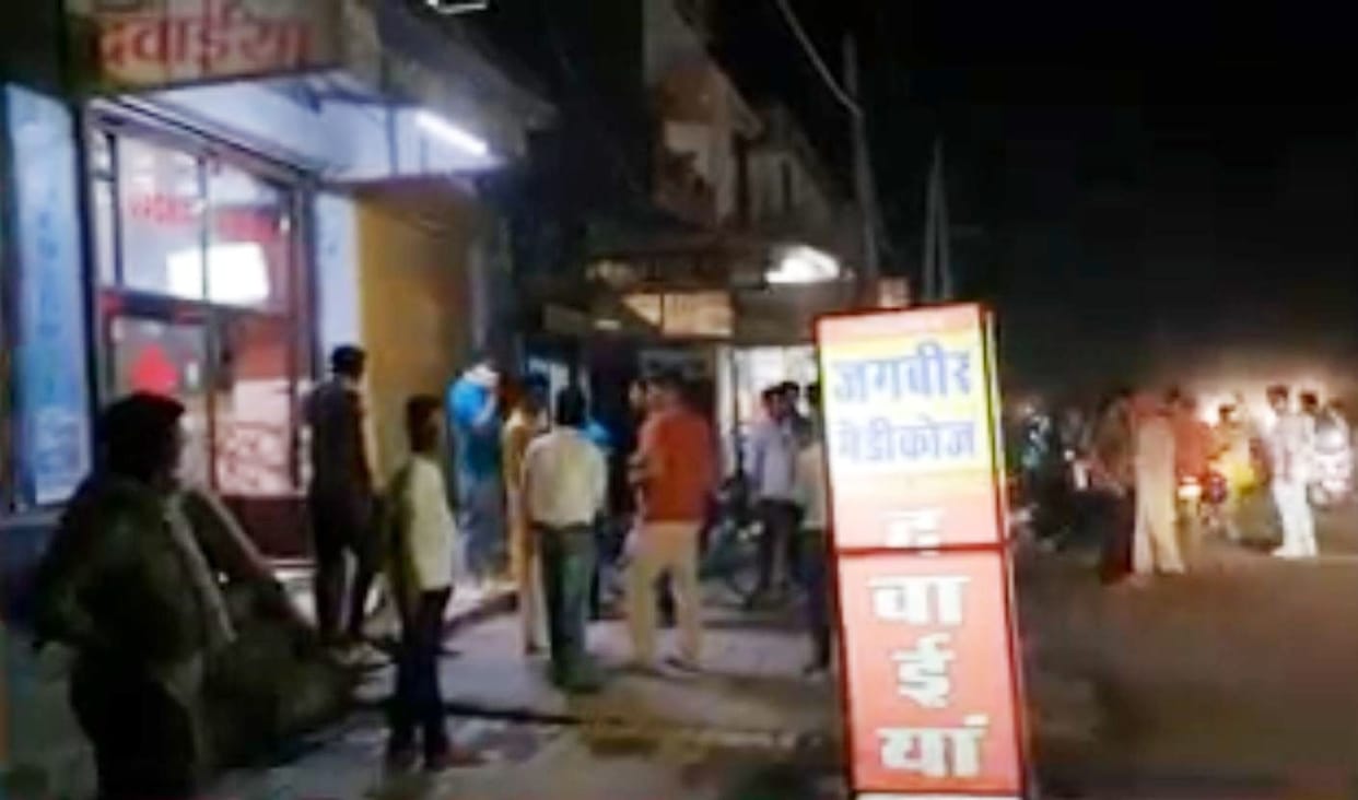 Medical store raided, irregularities found