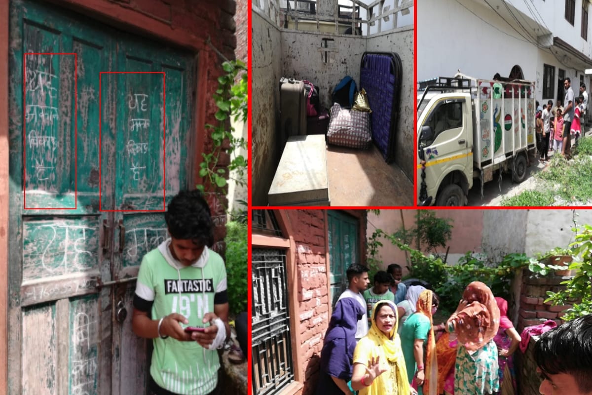 five families left the house getting Angry with police action in Mawana Meerut