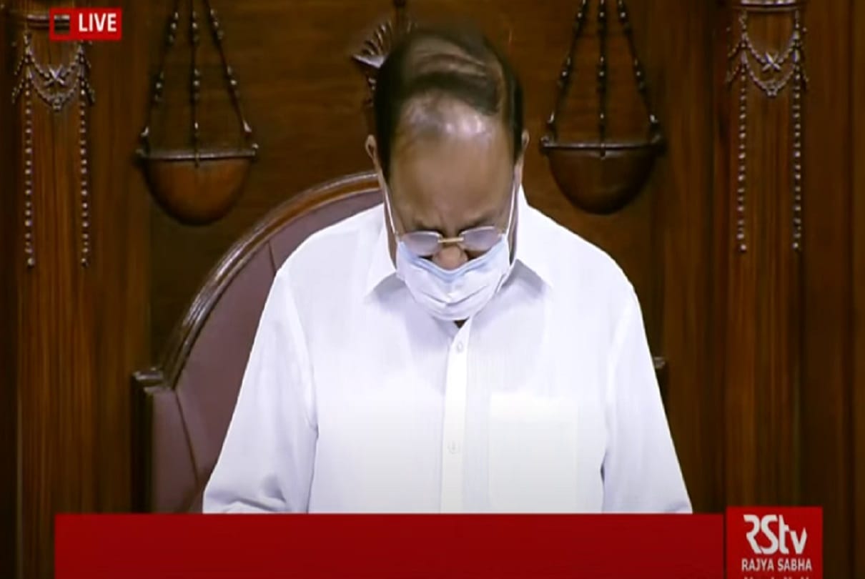 Rajya Sabha Chairman M Venkaiah Naidu gets emotional as he speaks about ruckus by Opposition MPs in the House